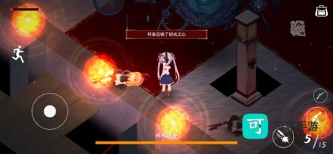 佩尔霍宁 第4张图