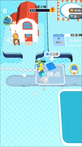挖土小能手 第5张图