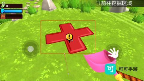 冒险矿工 第2张图