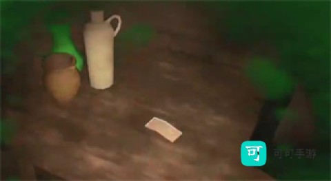 黑暗追击者 第8张图