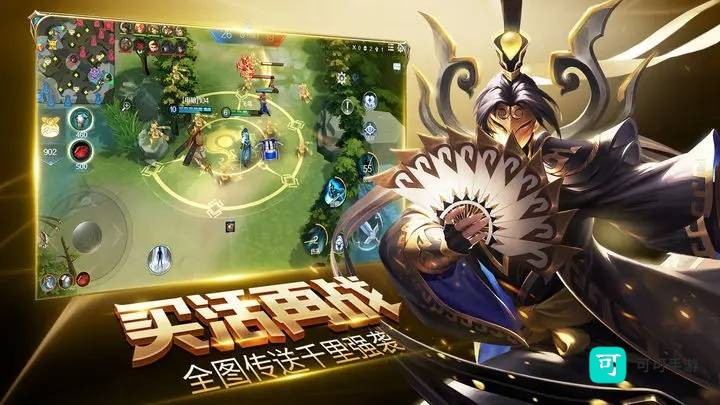 盛世荣耀 第3张图