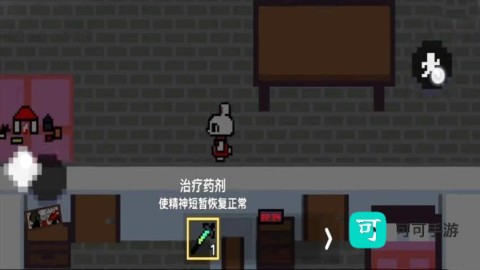 动物进化大作战2 第2张图