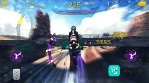 驾驶之王 第7张图