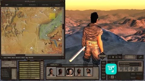 剑士Kenshi 第1张图