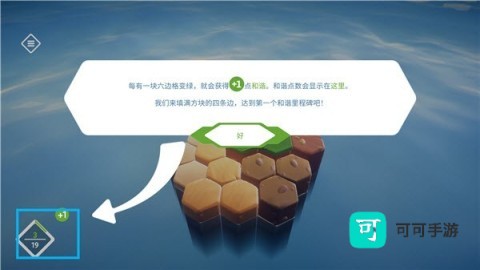 东篱之下 第2张图
