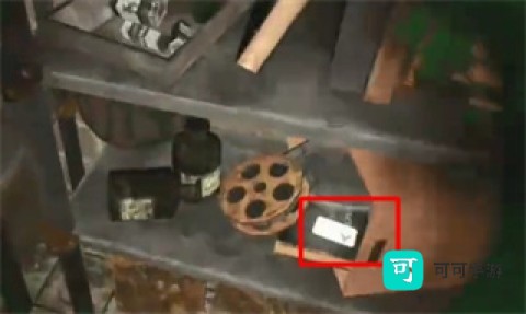黑暗追击者 第7张图