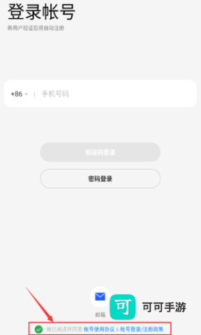 造型大师3D 第3张图