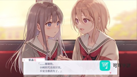 提早绽放的黑百合 第1张图