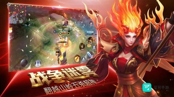 盛世荣耀 第1张图