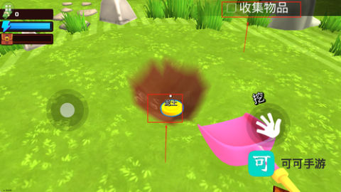 冒险矿工 第4张图