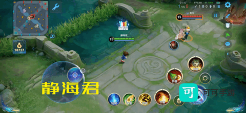 云王者荣耀 第1张图