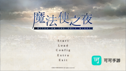 魔法使之夜 第1张图