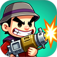 孤勇者冒险之旅