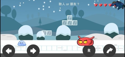 关于史莱姆闯关这件事 第1张图