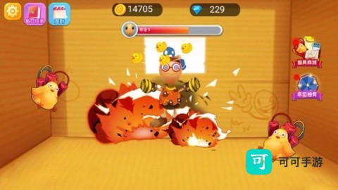 不服就盘他 第3张图