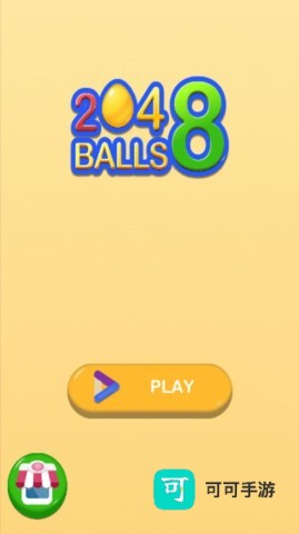 2048大作战 第1张图
