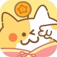 住客大人的心愿 住客大人的心愿