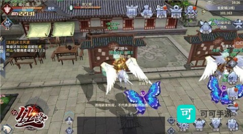 西域风云 第1张图