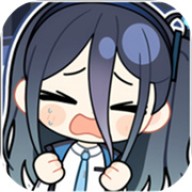 蔚蓝跑酷 蔚蓝跑酷