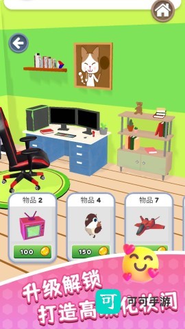 甜心大乱斗 第2张图
