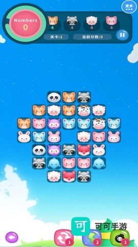萌宠连连看 第2张图