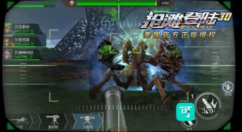 抢滩登陆3d手机版 第3张图