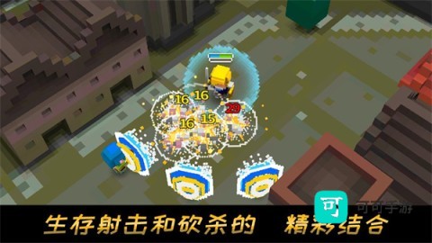 方块骑士
