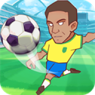全明星足球 全明星足球