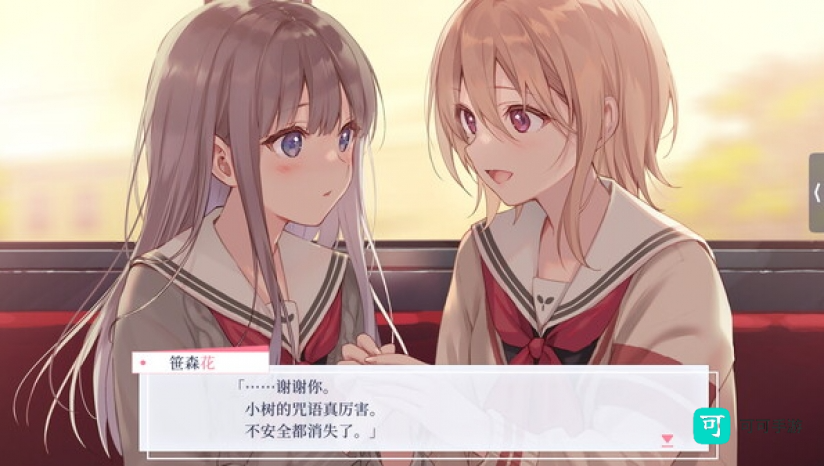 提早绽放的黑百合
