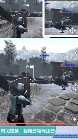 超级小兵求生 第2张图