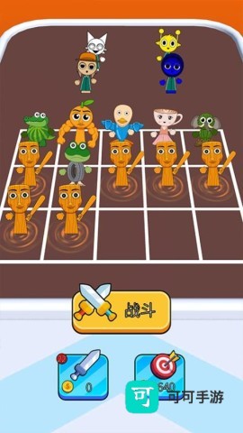 进击的怪兽 第1张图