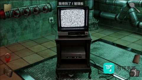 另一个明天 第9张图