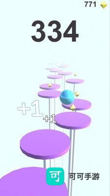 小球跳跃