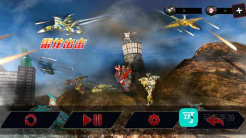 雷龙出击 第3张图