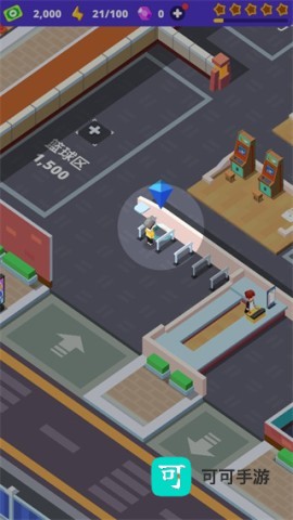 我要打电动 第3张图