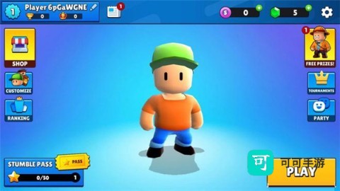 碰撞派对 第1张图