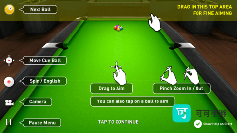 真实台球3D