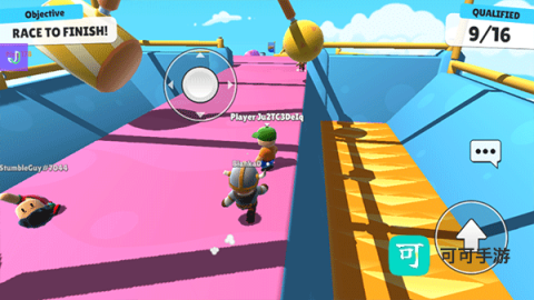 碰撞派对 第8张图