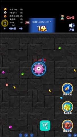 吃货大逃亡免广告版 第1张图