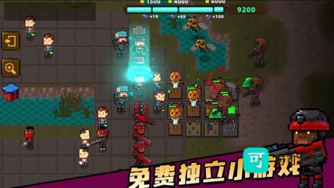 克隆人2048