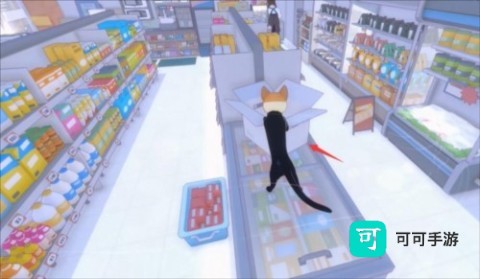 大城小猫无广告版 第3张图