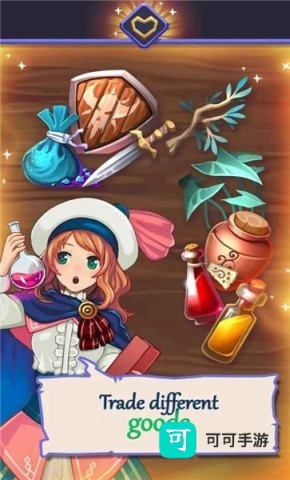 萌娘小镇 第2张图