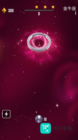 星球爆破大作战 第1张图