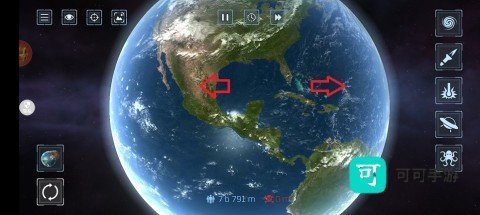 消失的星球 第3张图