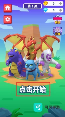 精灵召唤师 第1张图