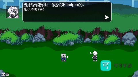 逆境对决 第5张图