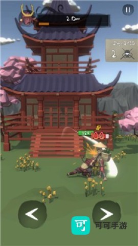 闪电武士刀