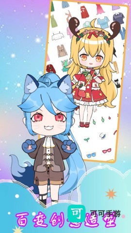 樱花美容院 第2张图