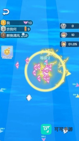 巨鲨吞噬 第1张图