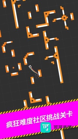 游戏截图 超级再跳一次 第1张图